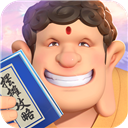 暴走神话-100%全5星