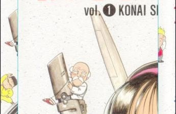 无边漫画全版本app合集