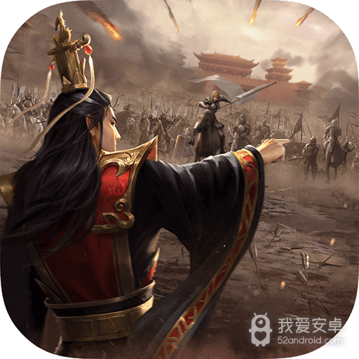 全战天下无限元宝版