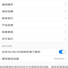 每日影视大全历史版本app合集