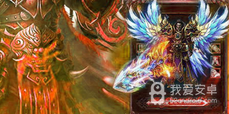 可以回收元宝的传奇手游合集