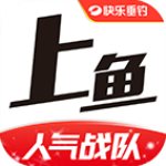 上鱼直播永久破解版