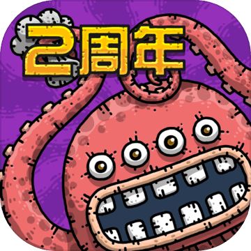 黑暗料理王(神奇生物)
