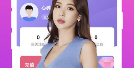 惠州互动附近交友app合集