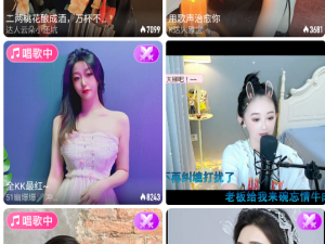 跟半夜直播差不多的app合集