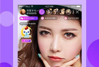 balea芭乐历史版本app合集