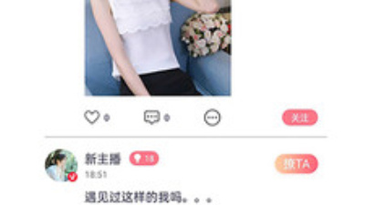 张掖附近交友app合集