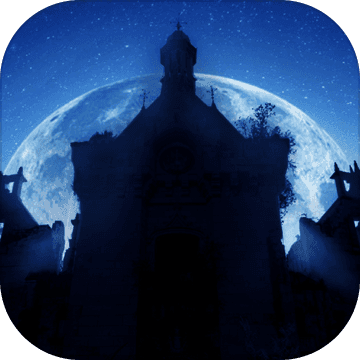 迷失古堡 破解版