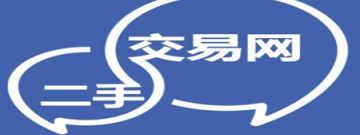 二手交易软件合集