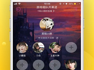 和hello语音差不多的app合集
