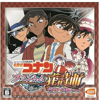 3ds模拟器