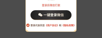 和开心短剧一样的app合集