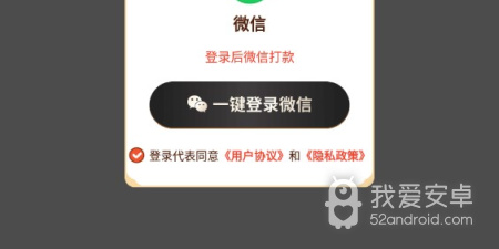 和开心短剧一样的app合集