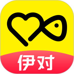 伊对无广告版