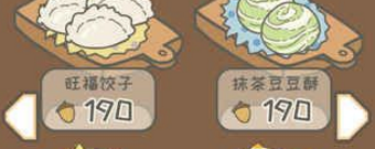 旅行路线规划app合集