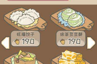 旅行路线规划app合集
