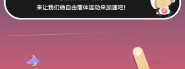 火爆必玩的休闲冒险手游合集