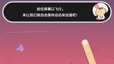 国产的休闲冒险手游合集