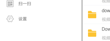 永久不收费的午夜看片app合集