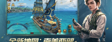 操控自然元素手游合集