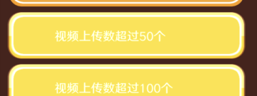 绿色直播app合集