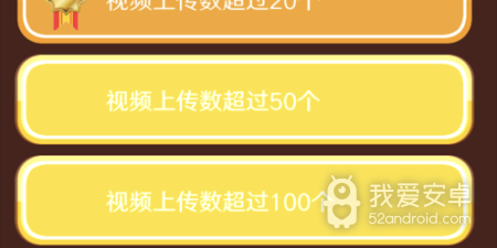 绿色直播app合集