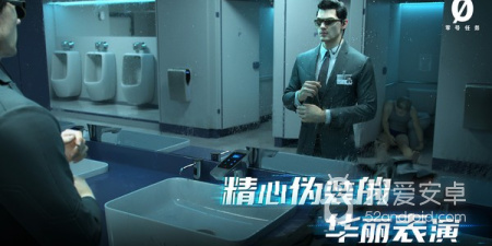 恐怖躲猫猫4历史版本手游合集