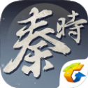 秦时明月世界抢先服