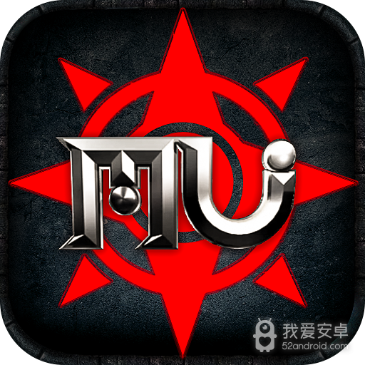神兵mu高爆版