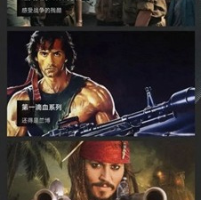 轩辕剑题材手游合集