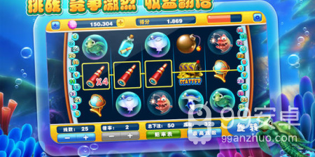 话费充值app合集