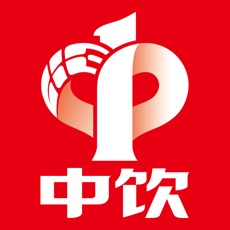 中饮食品订货端