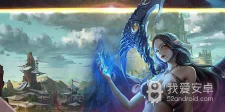 好玩3d魔幻手游合集