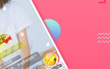 像喵播直播一样的app合集