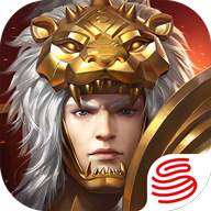 三国诛将录测试服