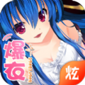 二次元爆衣战姬全cg解锁版