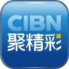 cibn聚精彩免升级版