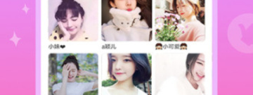 视频交友app合集