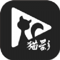 猫影动漫会员版