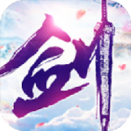 一剑九州