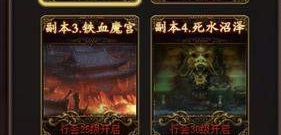 2022攻速传奇手游合集