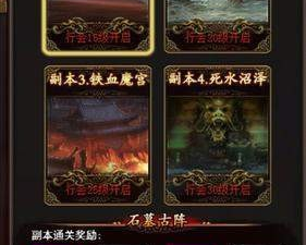 2022攻速传奇手游合集