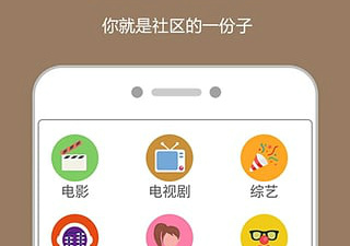 可以免费看深夜动漫的app合集