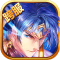 梦梦爱三国折扣版