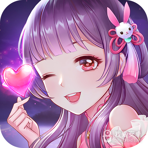 轻舞罗裳九游版