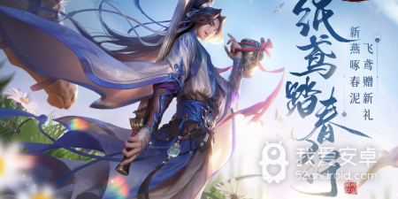 与朕的江山2类似的手游合集