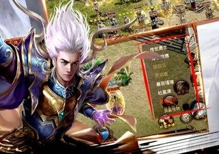 传奇世界超级变态版手游合集