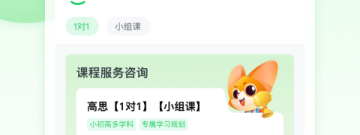 1对1视频交友的app合集