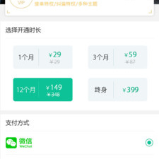 便宜的代驾app合集