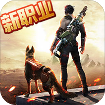 文明曙光可盘版